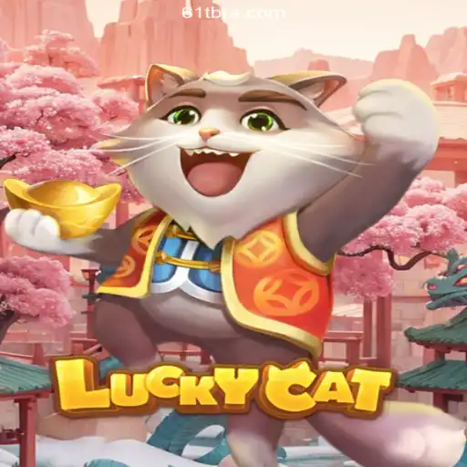 Exploring the Thrilling World of LuckyCat and Brazilian Betting Culture with 61T.COM